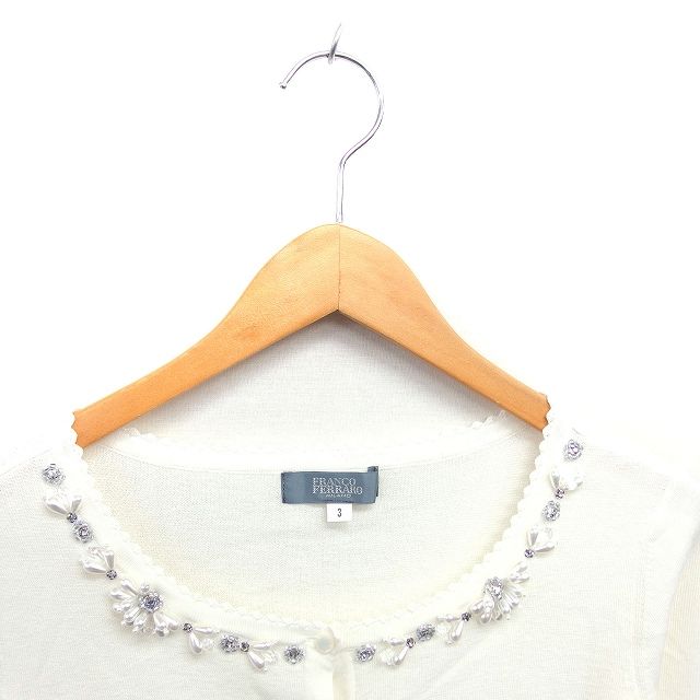 フランコフェラーロ　カーディガン フランコフェラーロ カーディガン - メルカリ