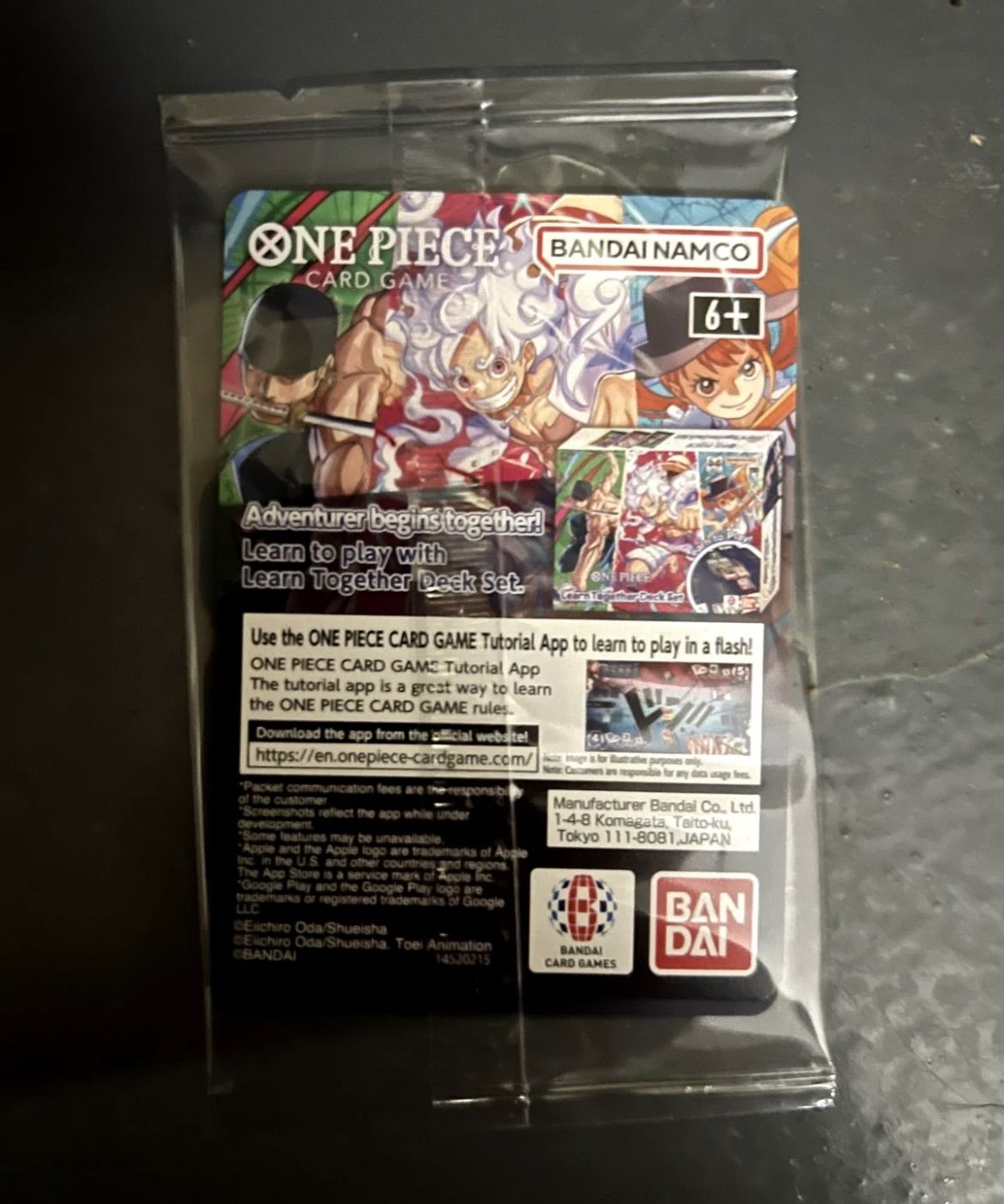 未開封・美品】ワンピース カレッジバスケ ルフィカード 海外限定