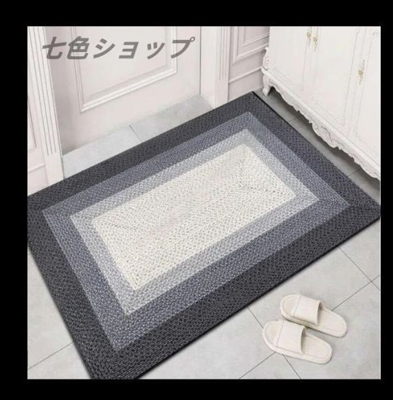 玄関マット 洗える 屋外 屋内 滑り止め加工 おしゃれ 大判 ドアマット 雨 雪 フロアマット 泥落としマット 業務用 事務用 家庭用 喫茶店 コ
