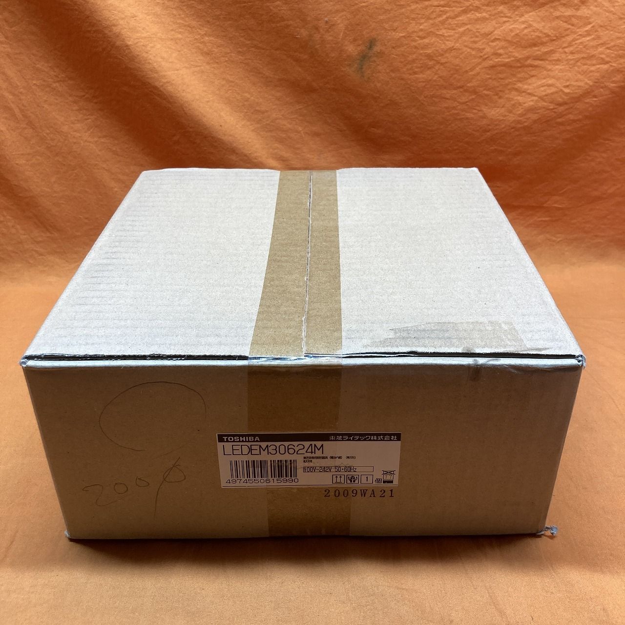 非常用照明器具 東芝 LEDEM30624M φ200 埋込型 ショップ 中天井用 昼白色