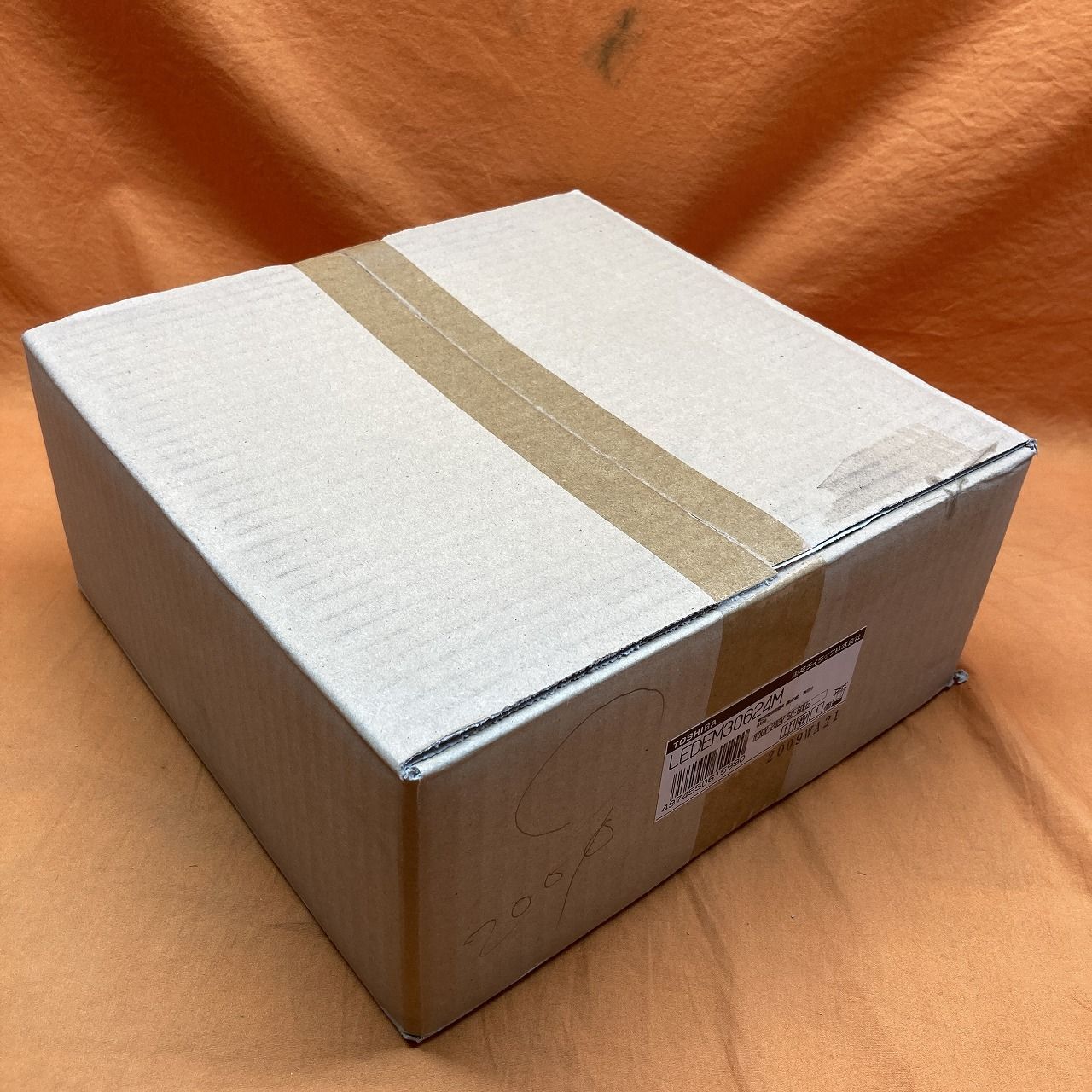 非常用照明器具 東芝 φ200 埋込型 中天井用 昼白色 電池内蔵型