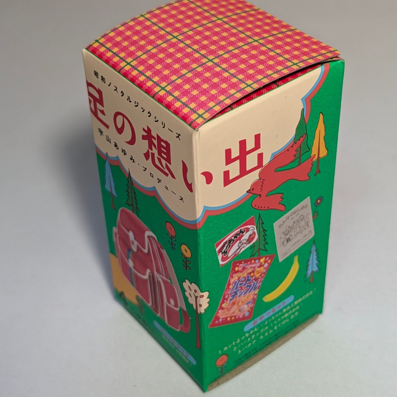 未開封ブラインドBOX】昭和ノスタルジック 遠足の想い出 ミニチュア