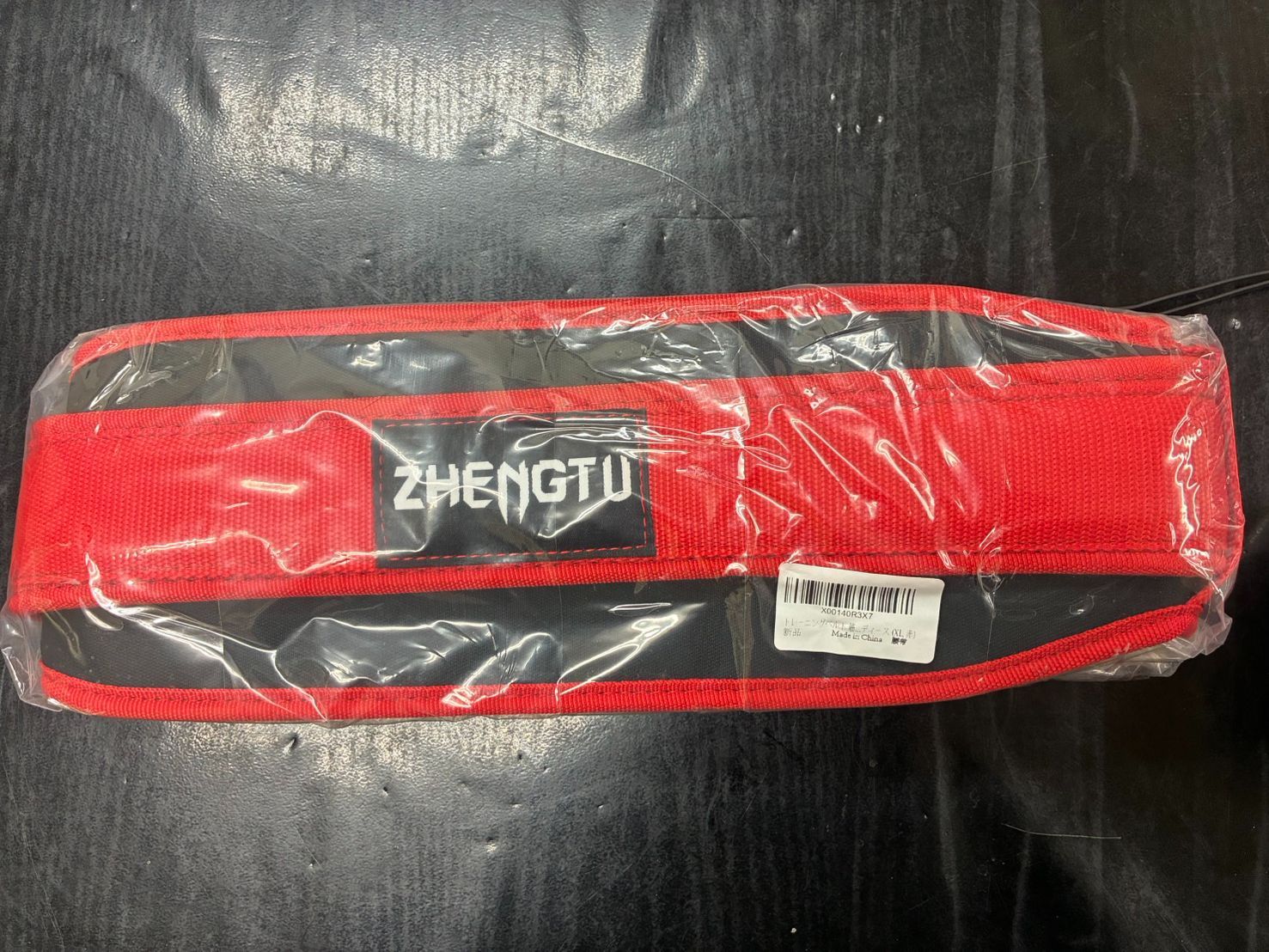 KAA TSU EX トレーニングパワーベルト M/Sセット KAA TSU EX