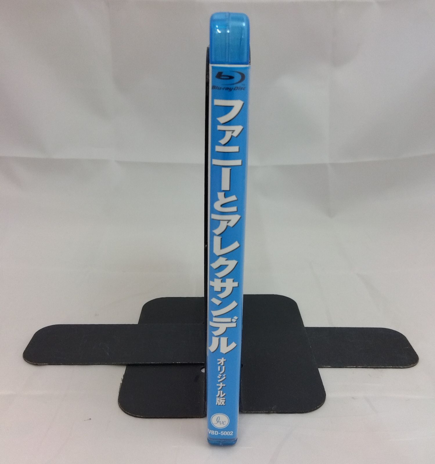 ファニーとアレクサンデル オリジナル版 Blu-ray 廃盤 - メルカリ