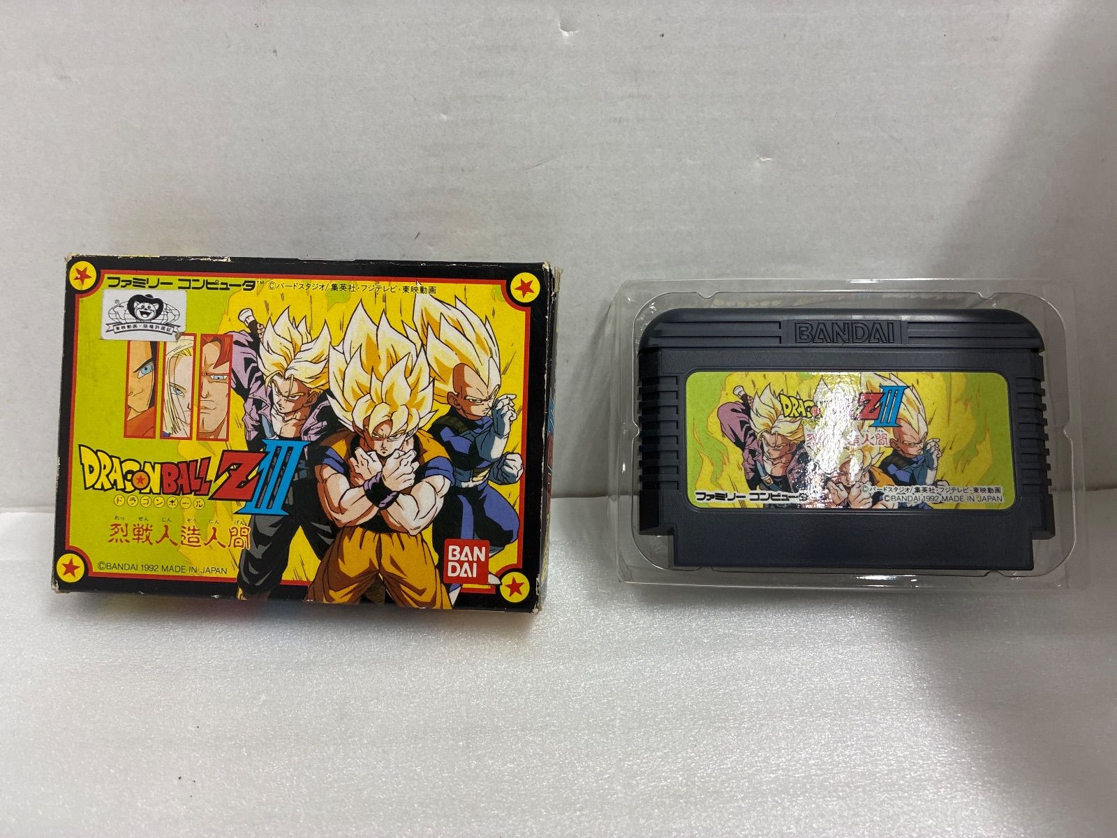 ドラゴンボールZ2 ふるいちオンライン - ゲーム/PlayStation 2/ドラゴンボールZ2