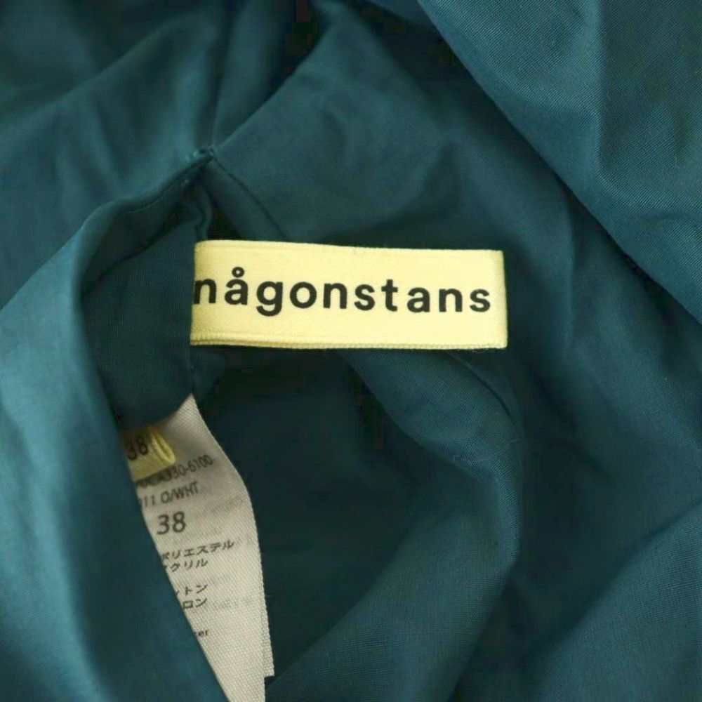 ナゴンスタンス nagonstans リバーシブル ノーカラーボアコート  