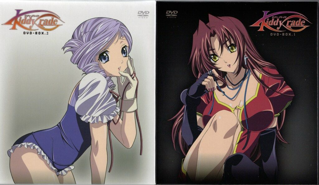 アニメDVD キディ・グレイド DVD-BOX 全2巻 セット - メルカリ