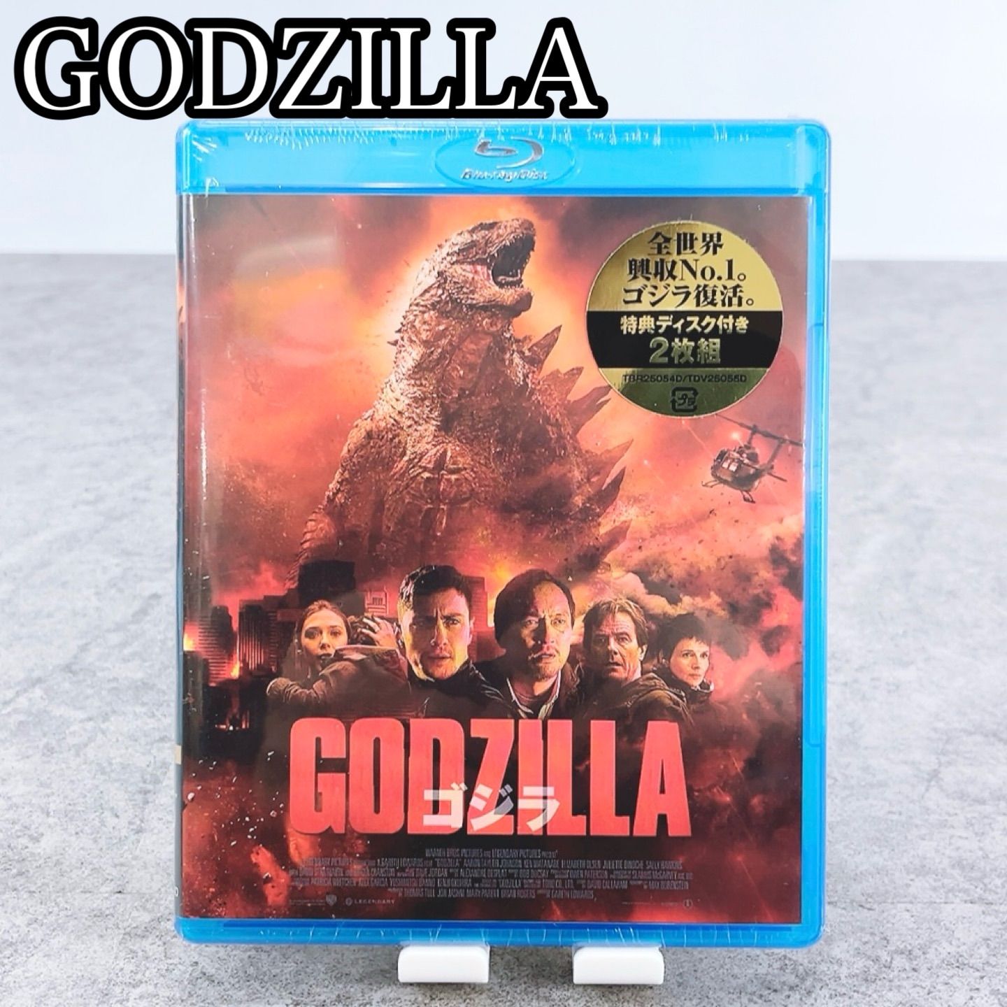 新品　洋画　映画　DVD 97　枚　セット ウッディさんリクエスト】ゴジラ全映画DVDコレクターズボックス 全61巻