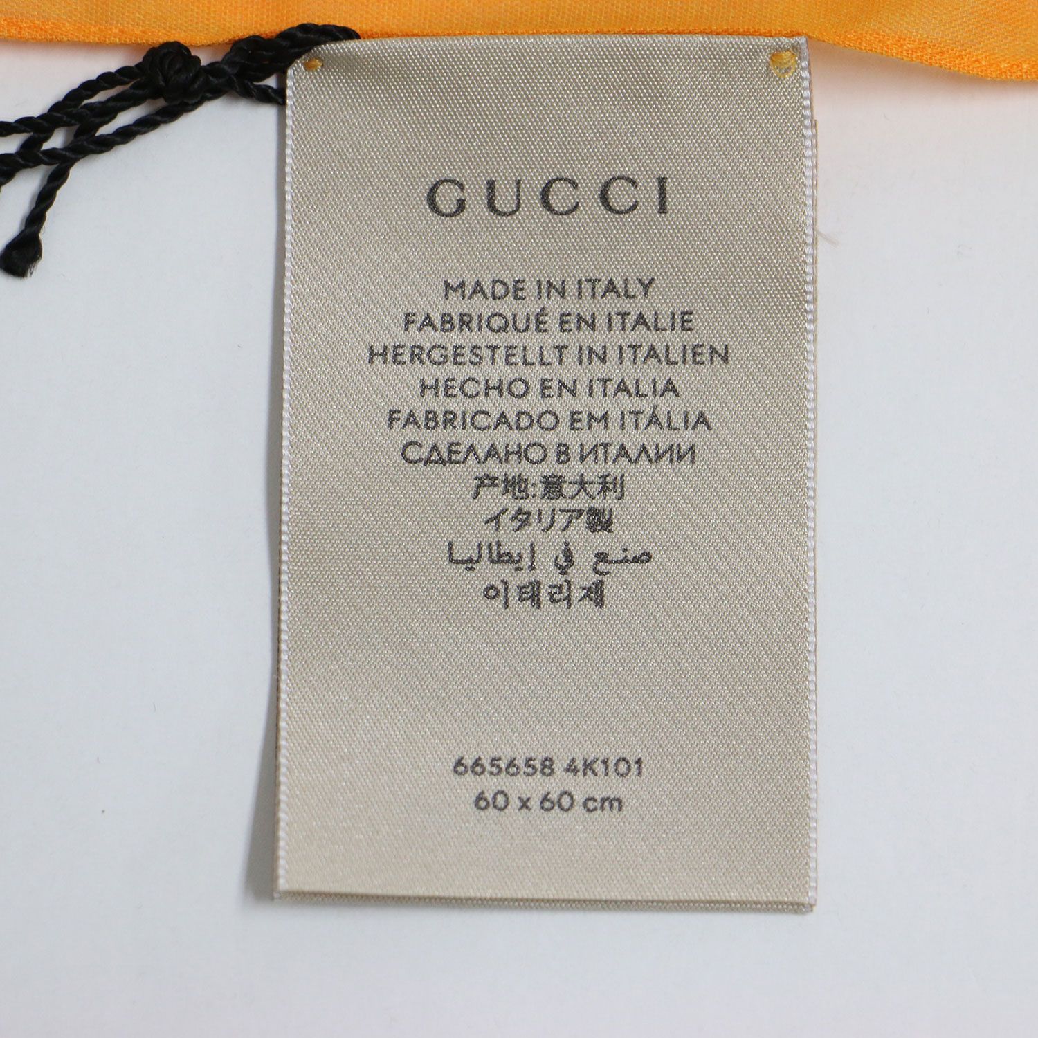美品】GUCCI グッチ × ヒグチユウコ | ウサギ プリント スカーフ | 花
