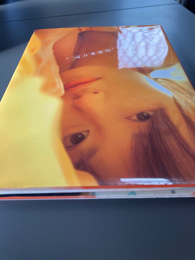 松本まりか 写真集 「私生活。17才。松本まりか。」 - メルカリ