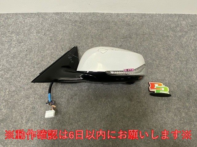 スカイライン/SKYLINE V37/YV37/HV37/HNV37/ZV37 純正 左 ドアミラー