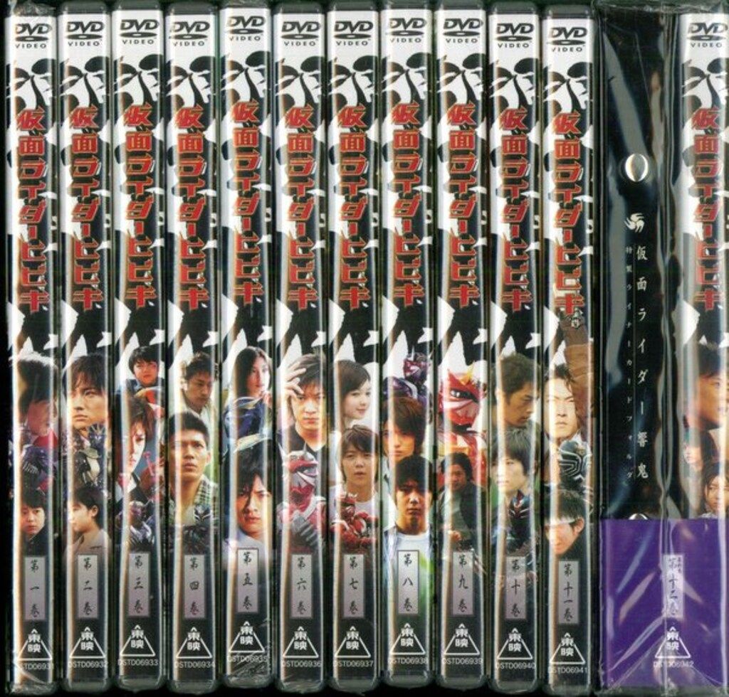特撮　仮面ライダー響鬼DVD全12巻セット Amazon.co.jp: 仮面ライダー響鬼 DVD全12巻セット : DVD