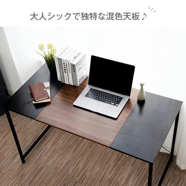 新品デスク パソコンデスク 机 pcデスク シンプルデスク1623-140
