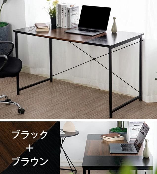 新品デスク パソコンデスク 机 pcデスク シンプルデスク1623-140
