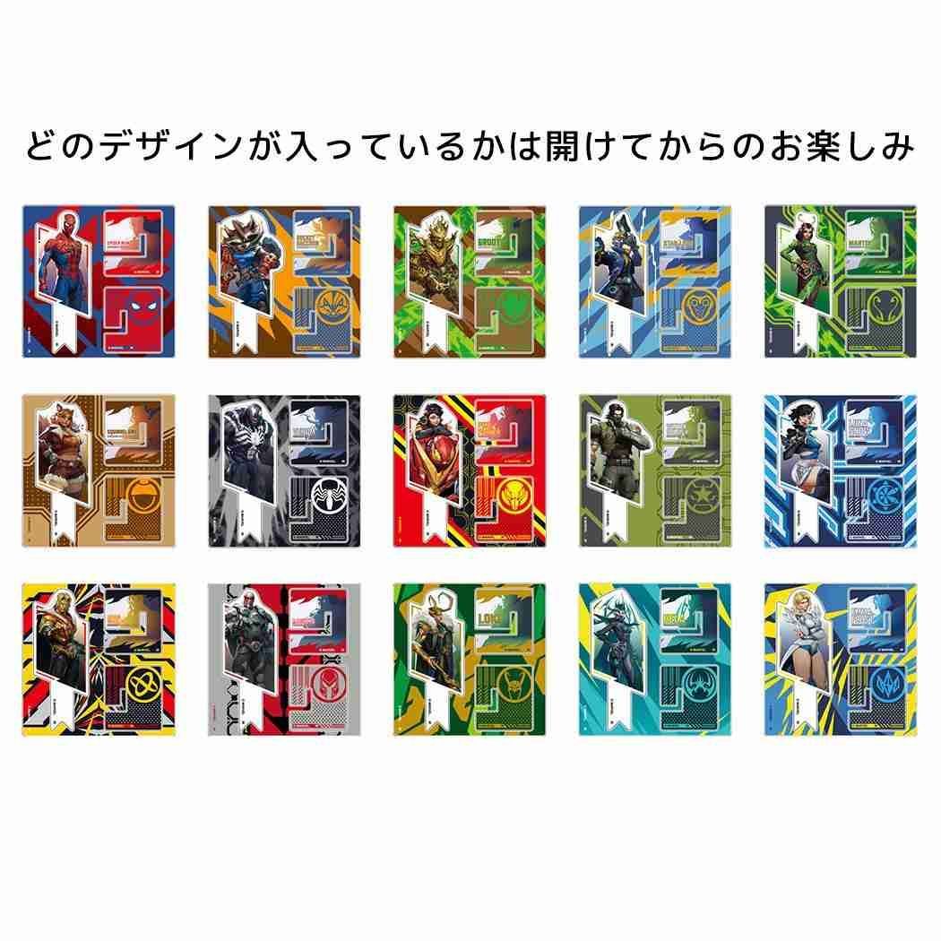 メール便】MAVEL RIVALS マーベルライバルズ アクスタ ブラインド
