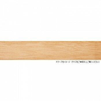 パネフリ工業 突板テープ 15mm巾×50m巻 ラワン WRN-9006-1550