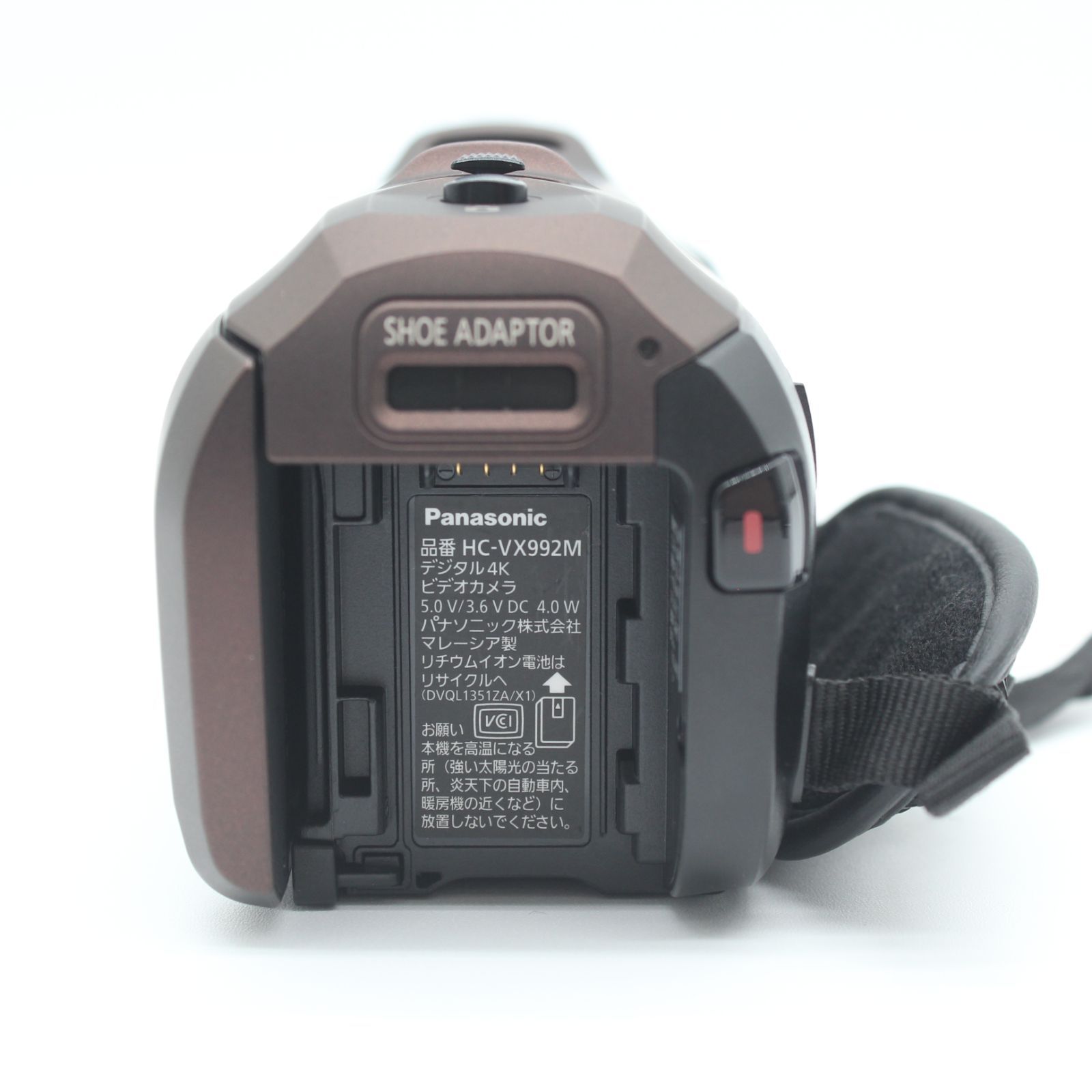 ≪極上品≫ Panasonic HC-VX992M ボディ ブラウン #20251225-3149