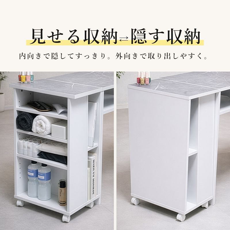 ネイルワゴン ワゴン キャビネット 大理石 大理石調 グレー マーブル