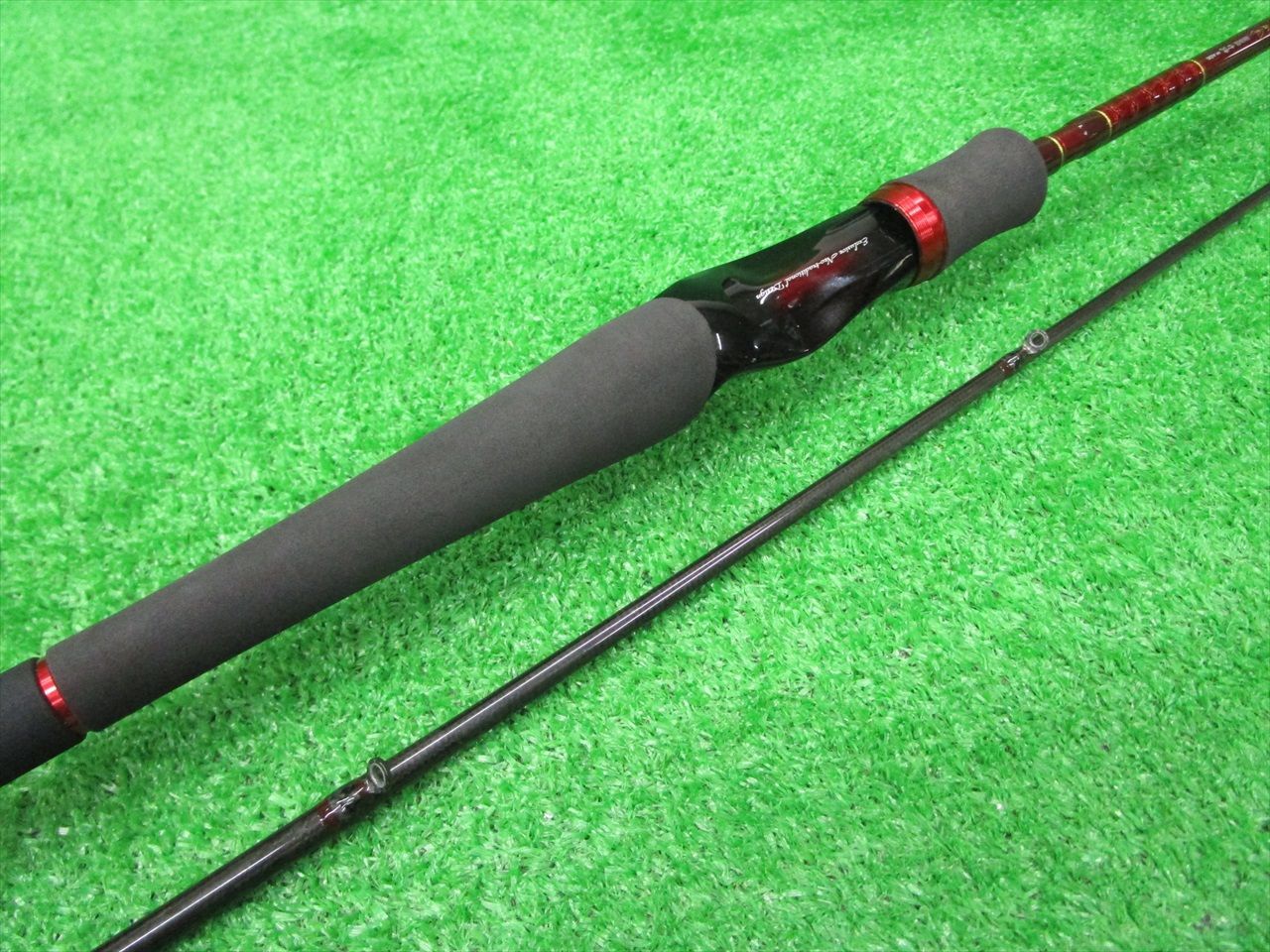 ECH豊 ダイワ ハートランド 疾風 七弐 M AGS HL 722MRB-SV AGS25