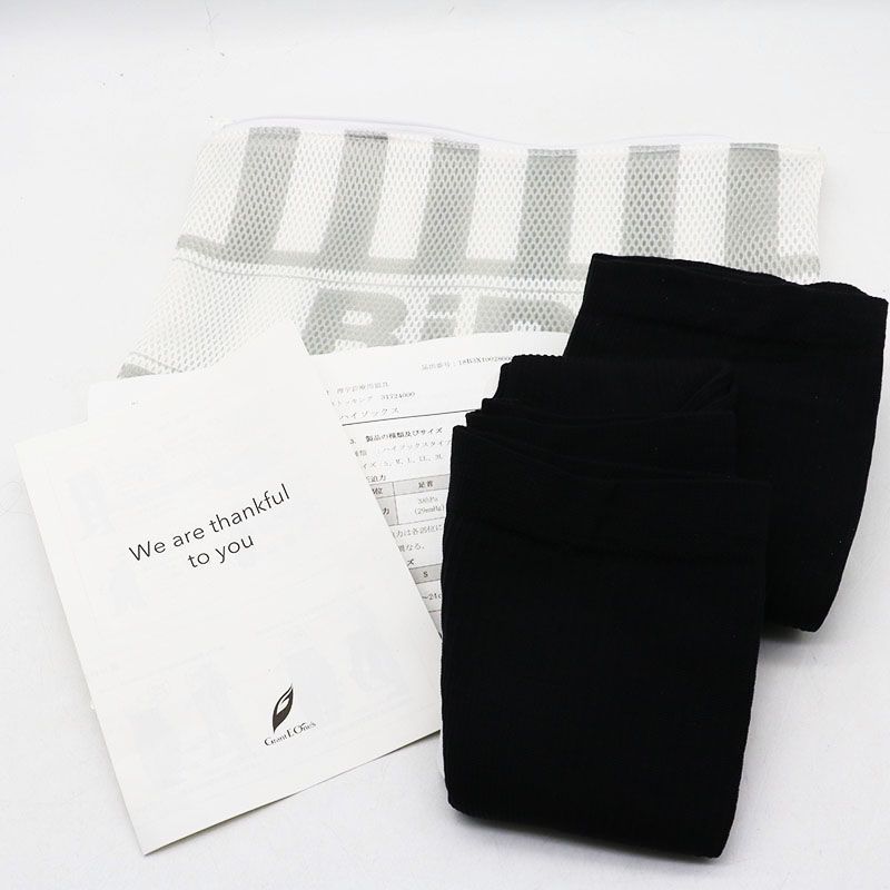 新品・未使用　グラントイーワンズ　エナジックハイソックス　Ｌサイズ　黒　 2足 中古良品 グラントイーワンズ エナジックハイソックス ブラック 3L