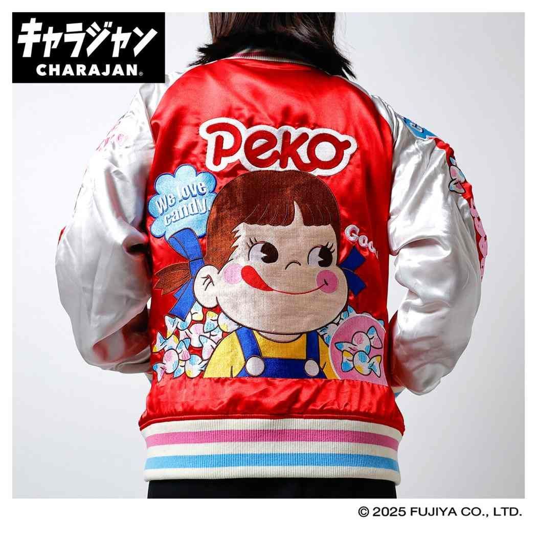 不二家のペコちゃん アウター スカジャン L ラブキャンディ 丸眞 
