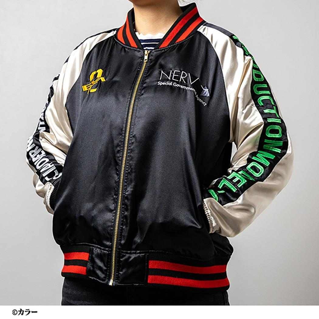 エヴァンゲリオン アウター スカジャン 3L 2号機始動 丸眞 キャラ