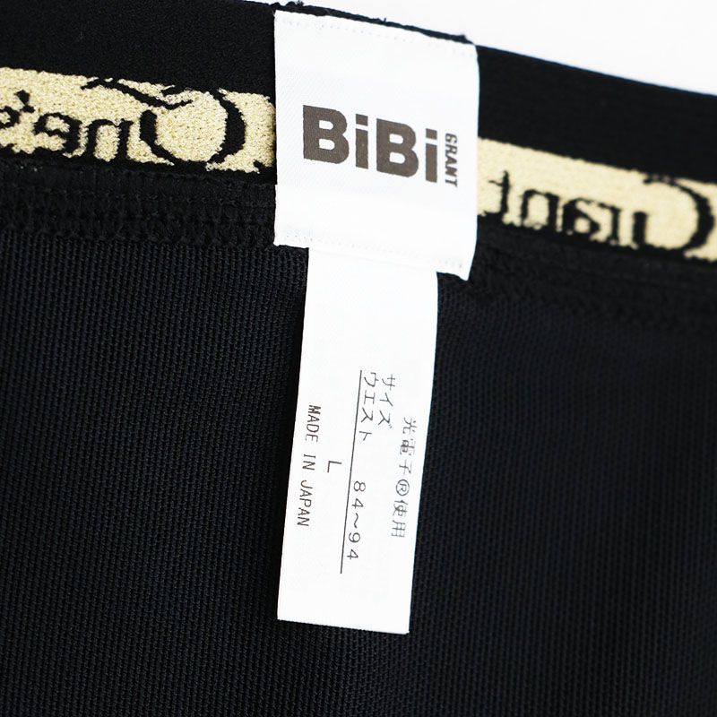 新古品 グラントイーワンズ ビビグラント メンズビビガードル ブラック