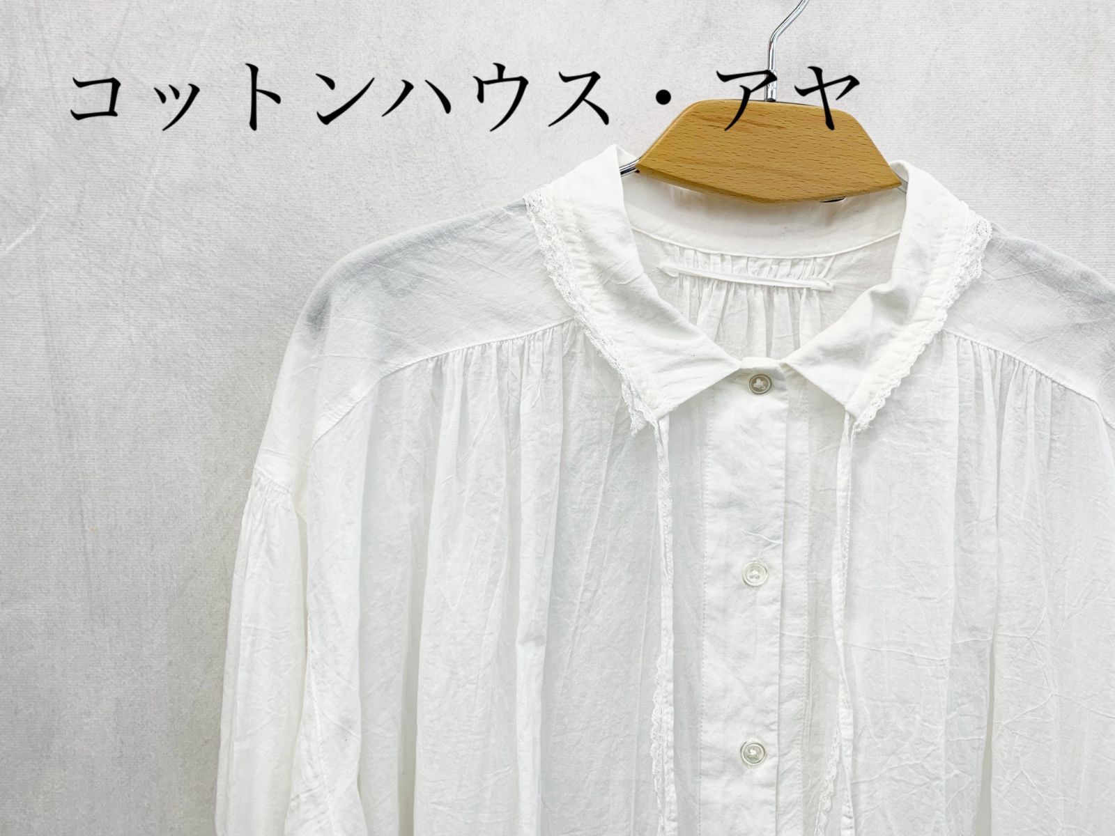 極美品　コットンハウスアヤ　ブラウス　コットン　シャツゆったり　柔らか　白　Ｍ 新品タグ付き 未使用 コットンハウス・アヤ yesterday CROSS