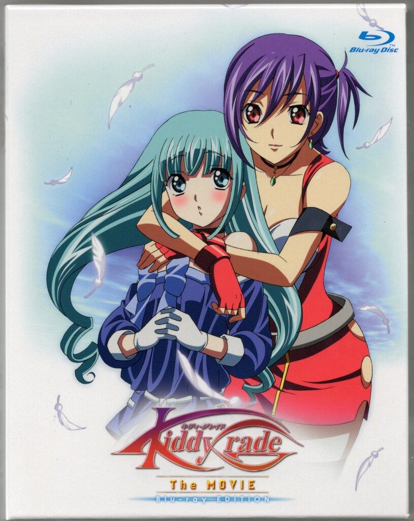 キディ・グレイドBlu-ray EDITION Amazon.co.jp: 劇場版「キディ・グレイド」Blu-ray EDITION （初回限定