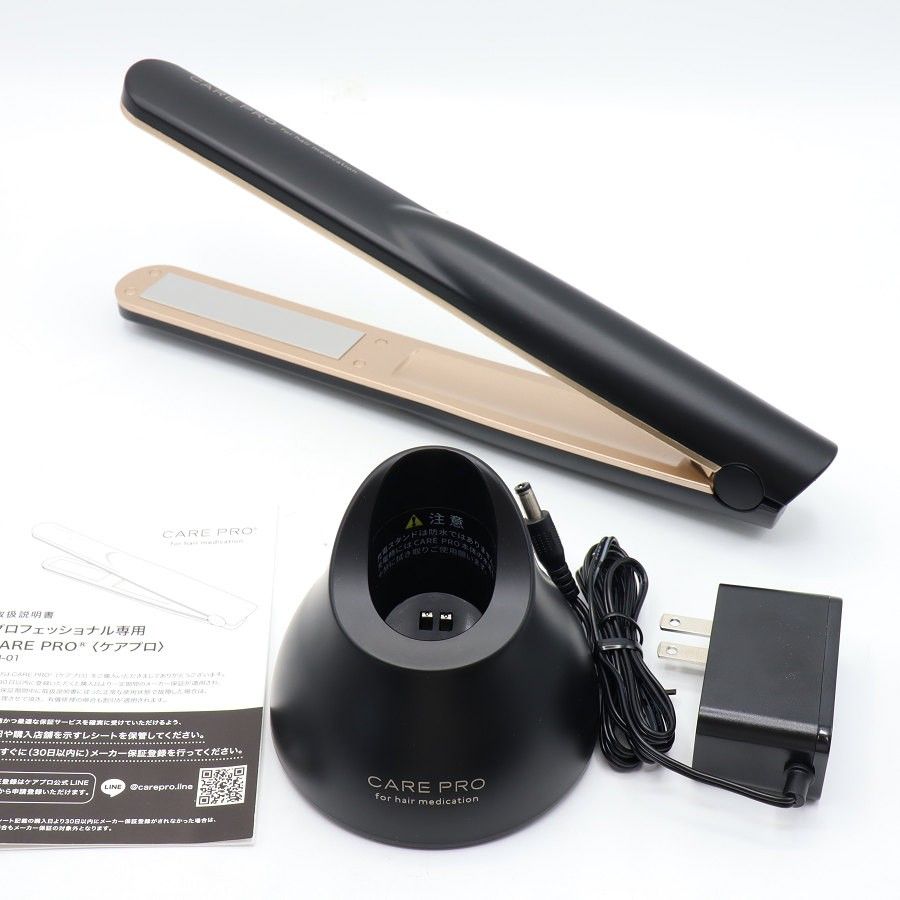 CARE PRO 超音波アイロン BUI-01 for hair medication ケアプロ ヘア