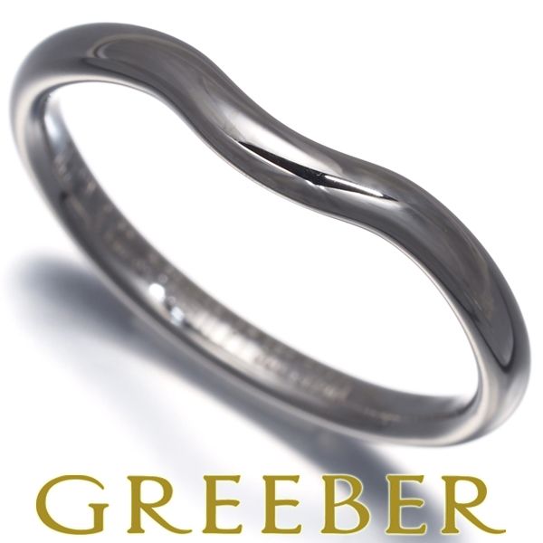 ティファニー リング カーブドバンド 12号 Pt950 #183369 - メルカリ