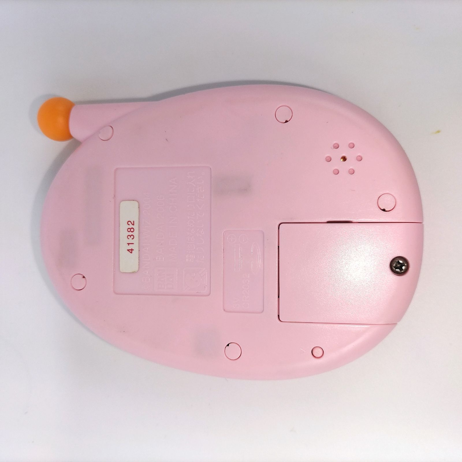 超やりくりエンジョイ！たまごっちかけいぼ☆ - メルカリ