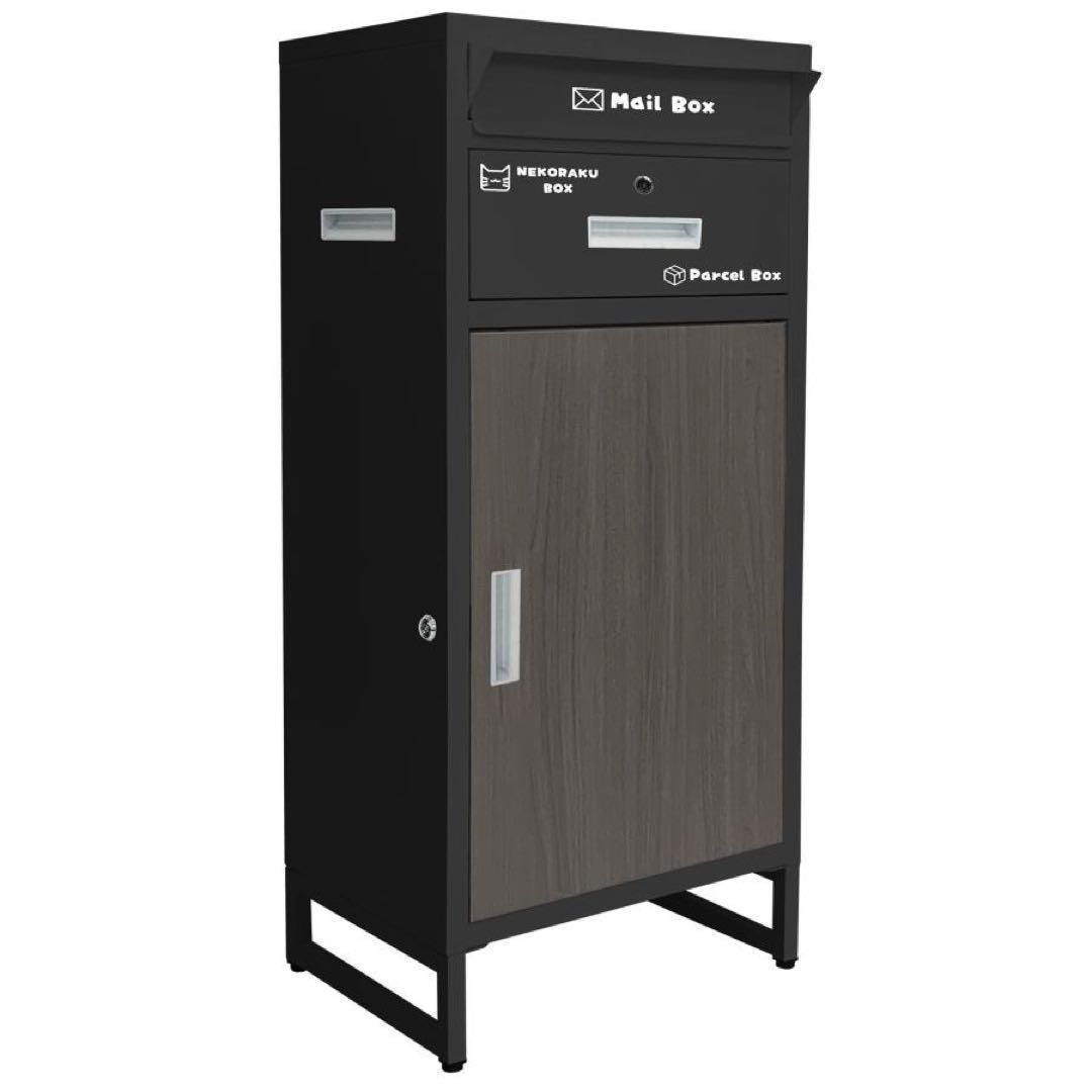 中古美品 宅配ボックスT0123 戸建 大型 ポスト 一体型 ブラック+グレー