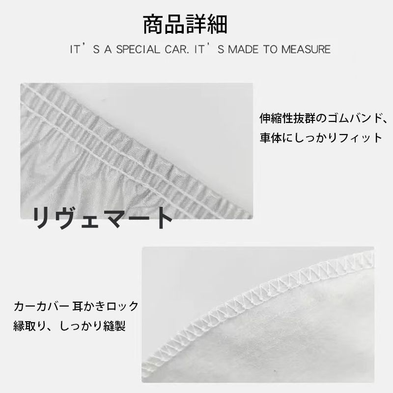 雪代 群馬県北部で大雪 みなかみ町藤原で250センチ なだれに注意 | 上毛新聞