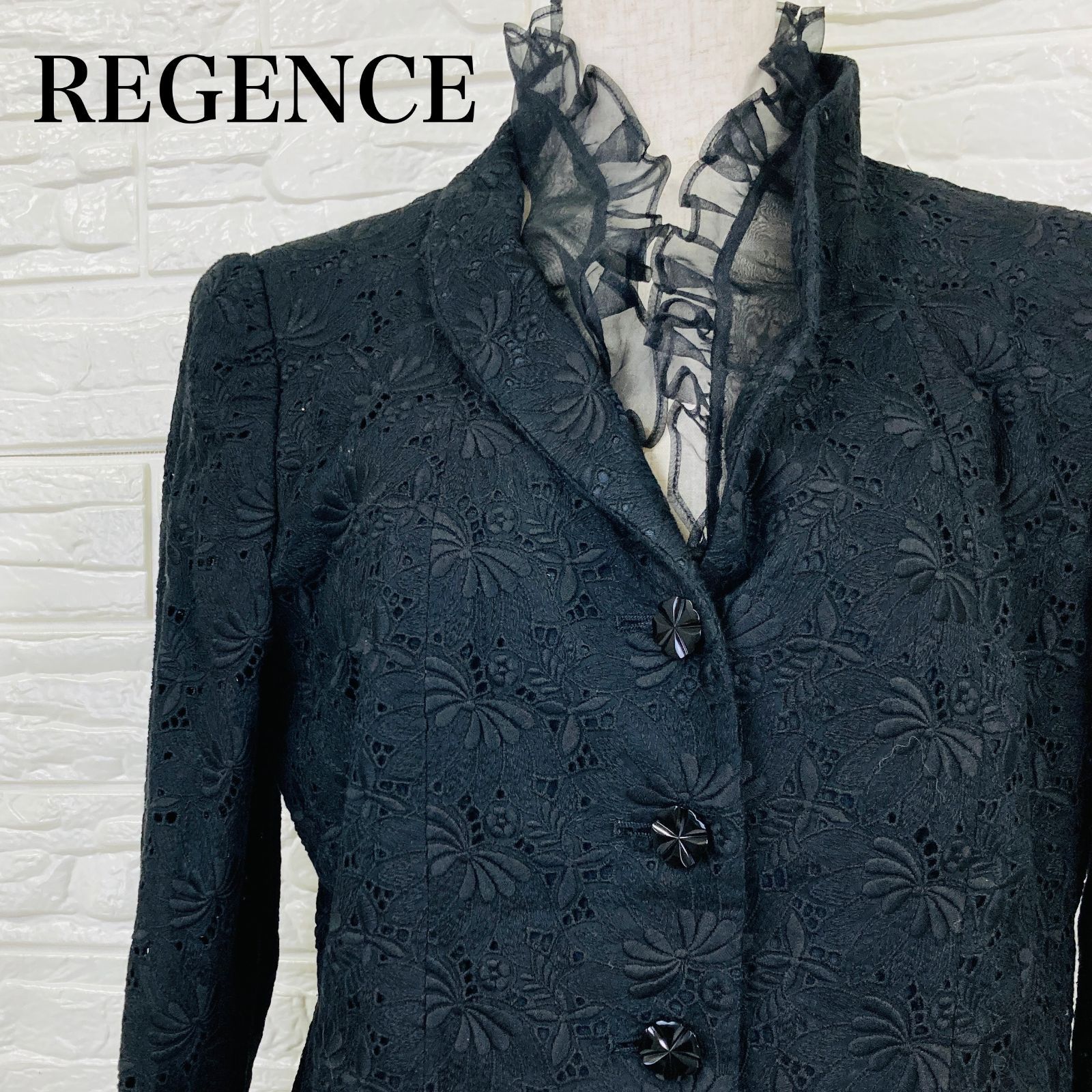 美品 REGENCE レジャンス ジャケット レース　0022K