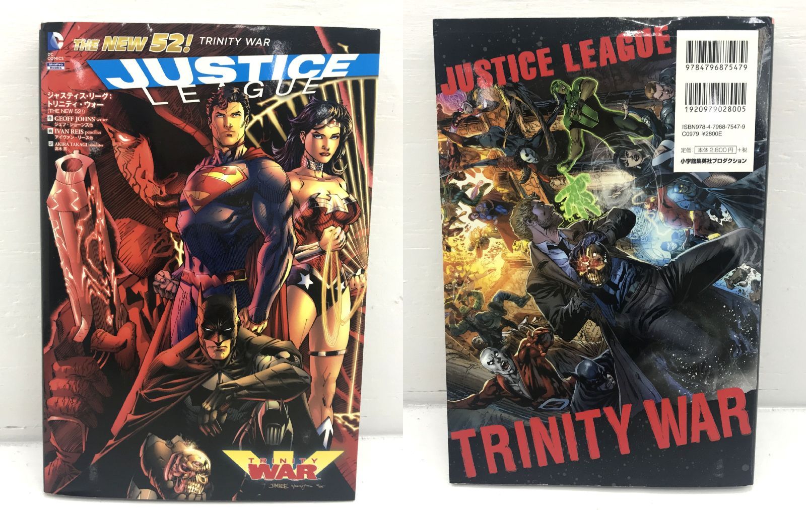 盛岡4-0268］ジャスティス・リーグ (アメコミ) 6巻セット NEW52 小学館