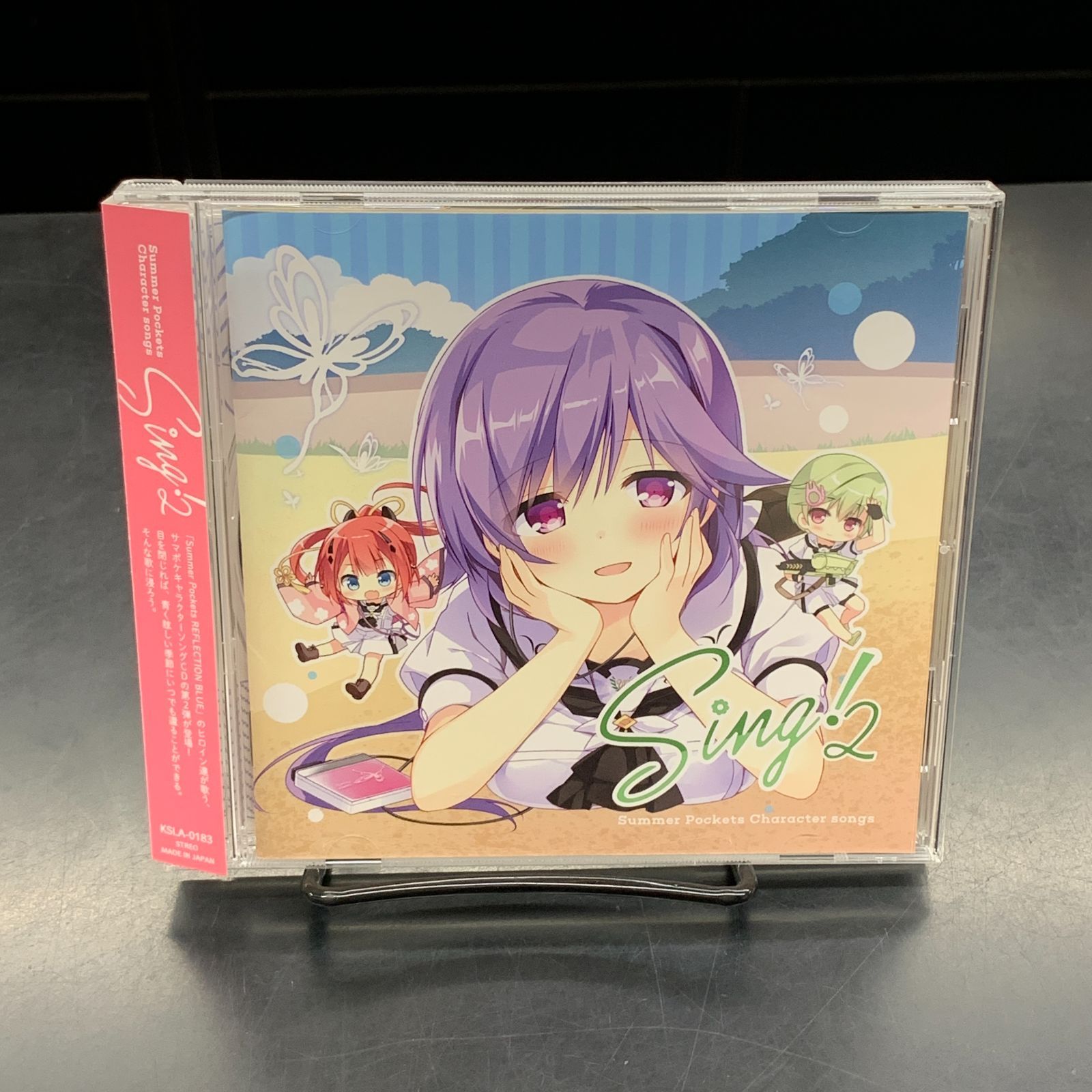 Syndrome　シンドローム　第二期（浅葱時代）　ＣＤセット Syndrome シンドローム 第二期（浅葱時代） CDセット