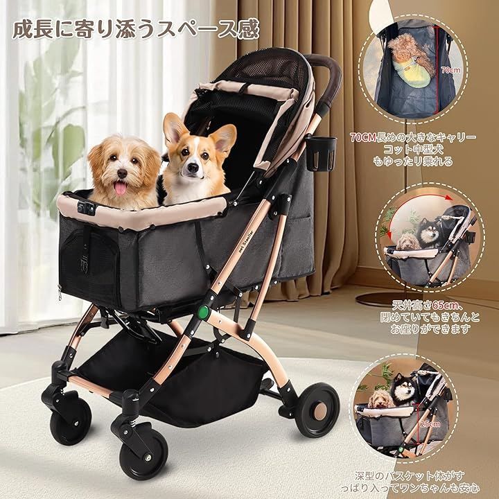 犬用品 Totoro ball ペットカート 犬 バギー 4輪 犬用かーと 小型犬 