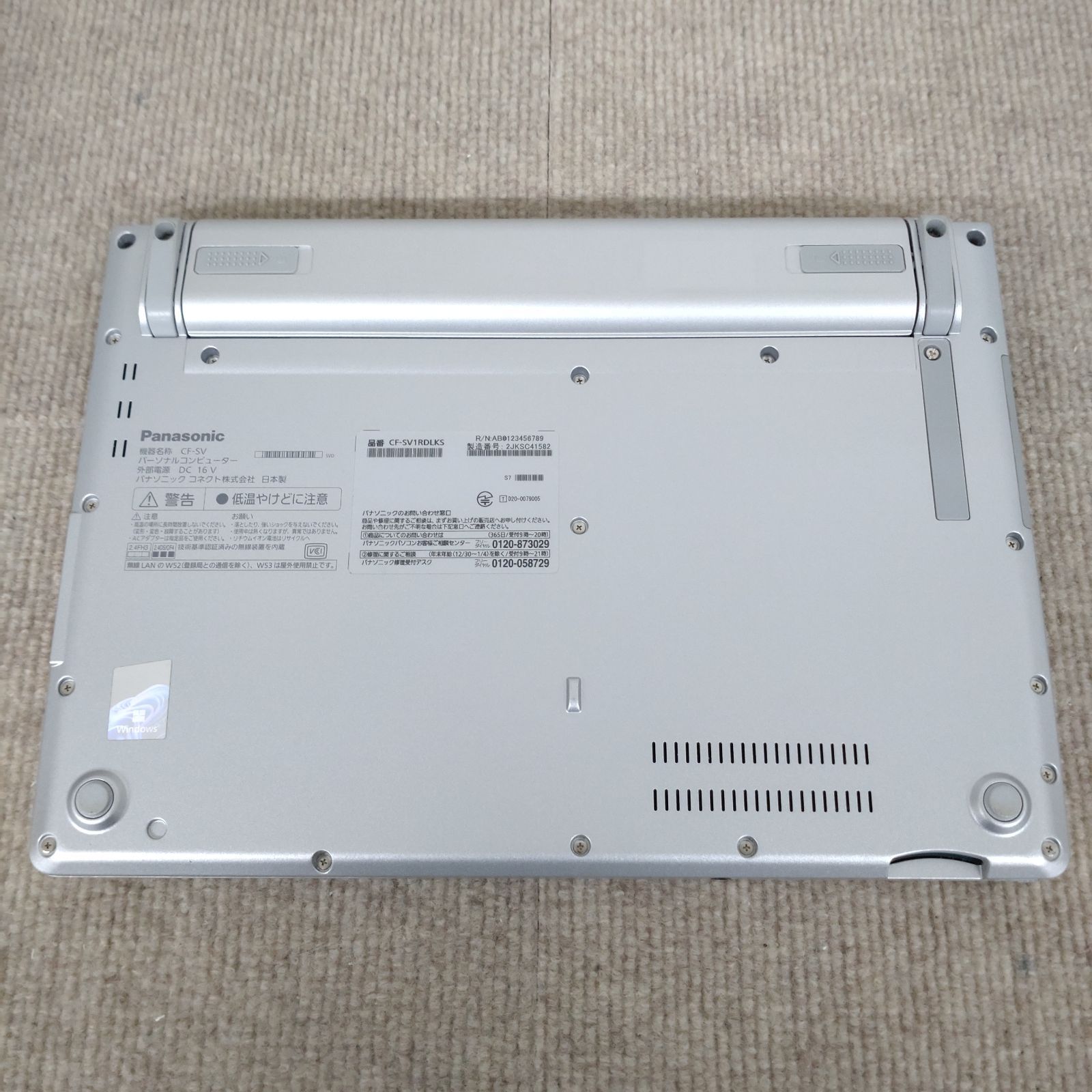 Panasonic CF-SV1 I5-1145G7 16GB SSD256GB Win11 中古 - メルカリ