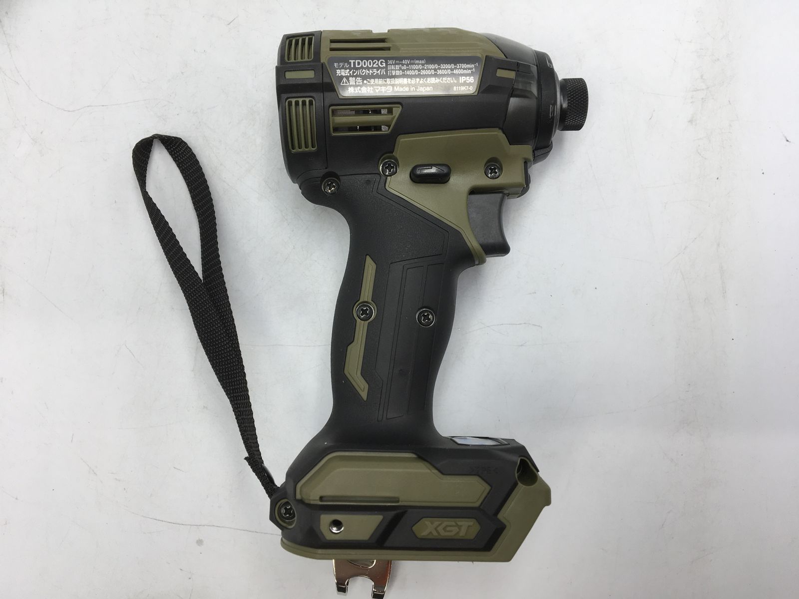  ♥ Makita|マキタ 40 Vmax充電式インパクトドライバ IT_YTWOE 岡岩 M 04 電動インパクトドライバー ドリル ドライバー レンチ