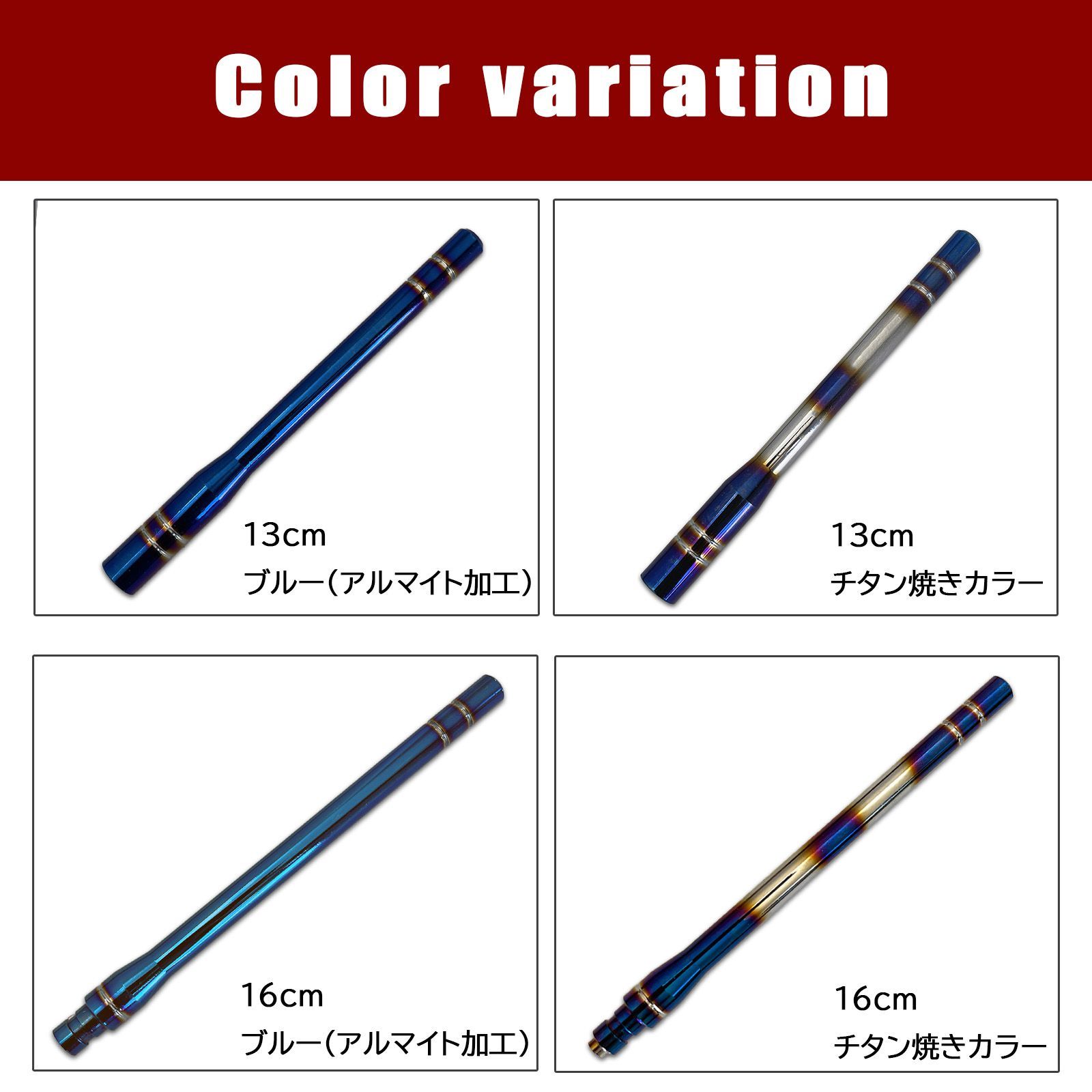 限定品ヘリカルアンテナ N-ONE Nワン JG3 JG4 ショートアンテナ 車 アンテナ 高感度 カスタム