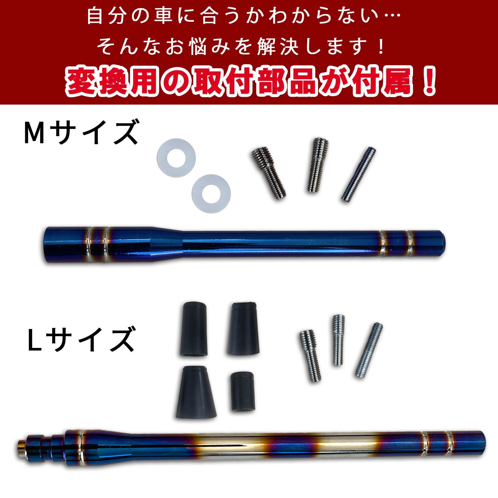 N-ONE Nワン JG3 JG4 ショートアンテナ 車 アンテナ 高感度 カスタム