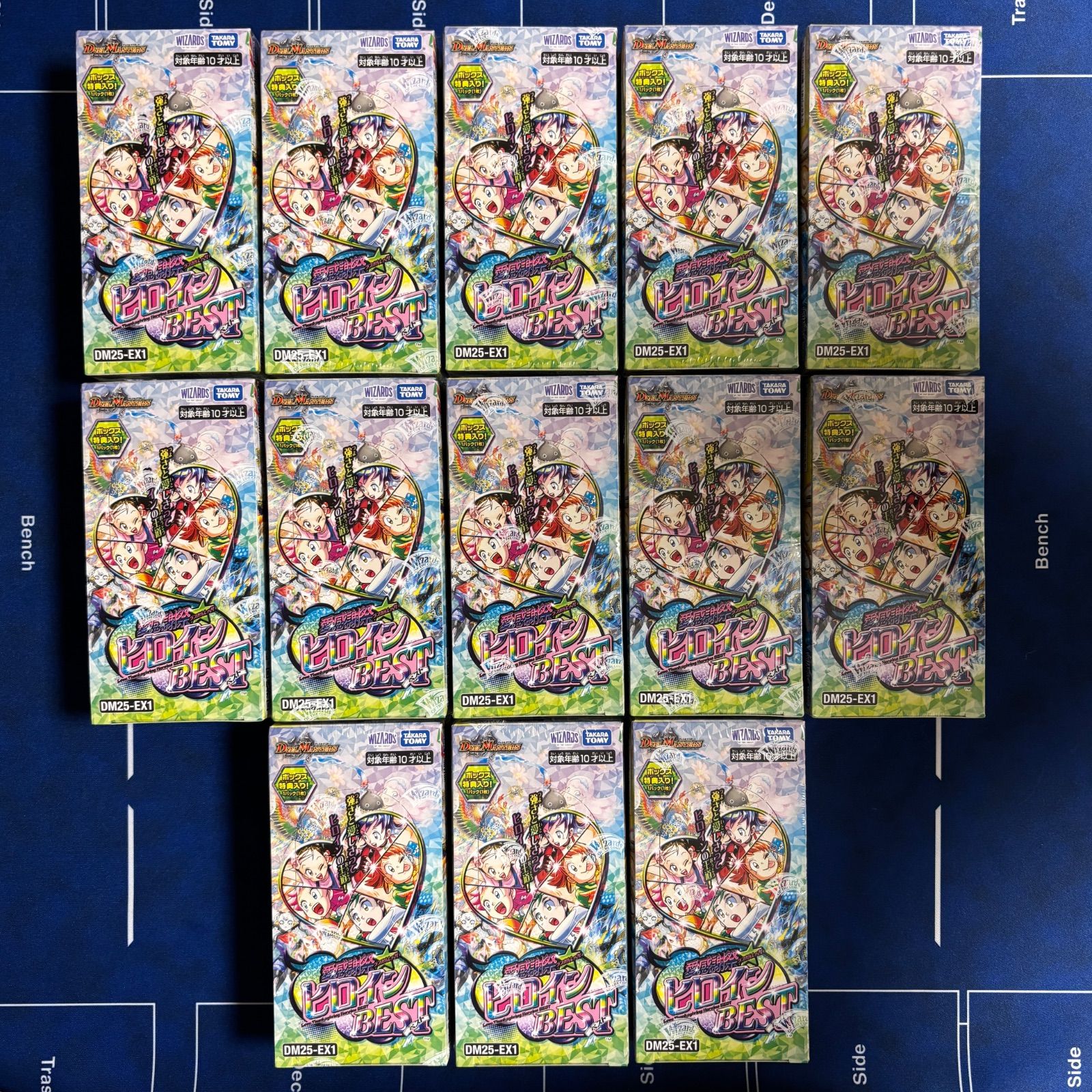 DM25-EX1 デュエル・マスターズTCG 愛感謝祭 ヒロインBEST 新品 未開封