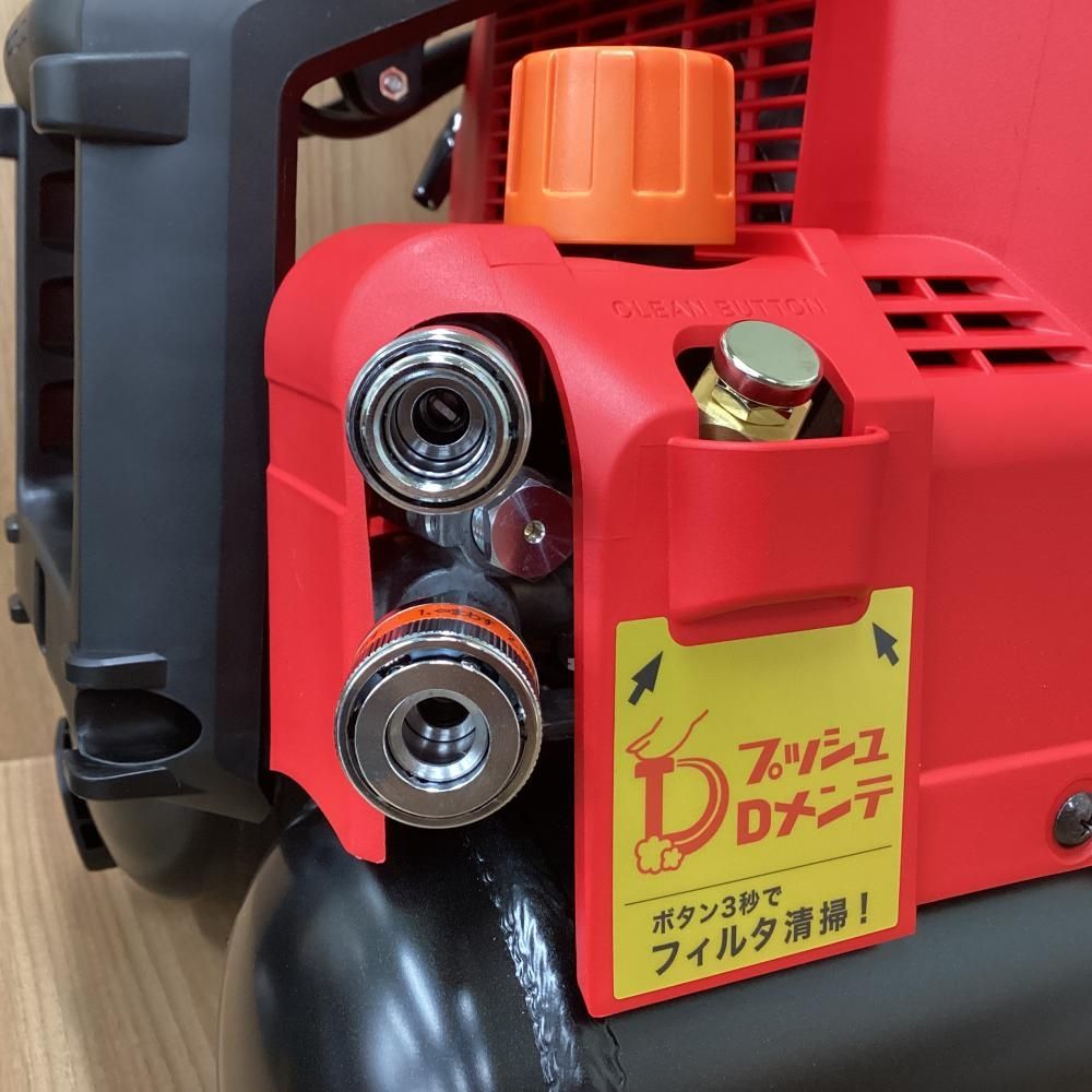  ♥ MAX|マックス AK- 高圧|常圧 スーパーエア コンプレッサ 201 コンプレッサー エアーツール