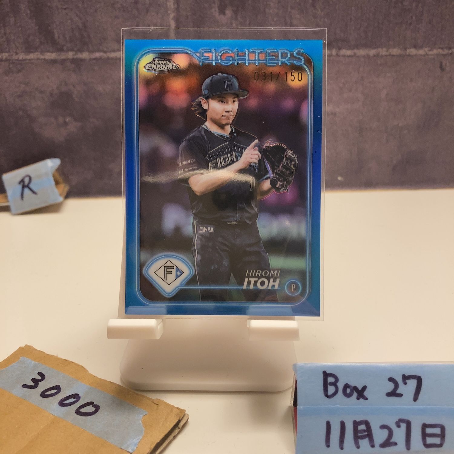 topps 伊藤大海　25シリ　5シリ topps 伊藤大海 25シリ 5シリ topps 伊藤大海25シリ5シリ
