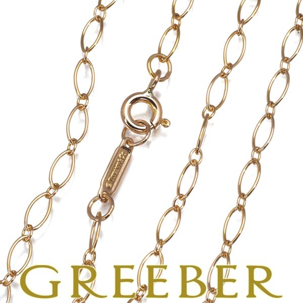 ティファニー チェーンネックレス オーバルリンク 41cm K18PG #182605