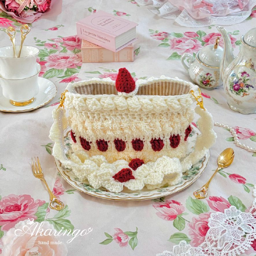 ハンドメイド 苺ショートケーキ 手編みニットのポシェット ショルダー