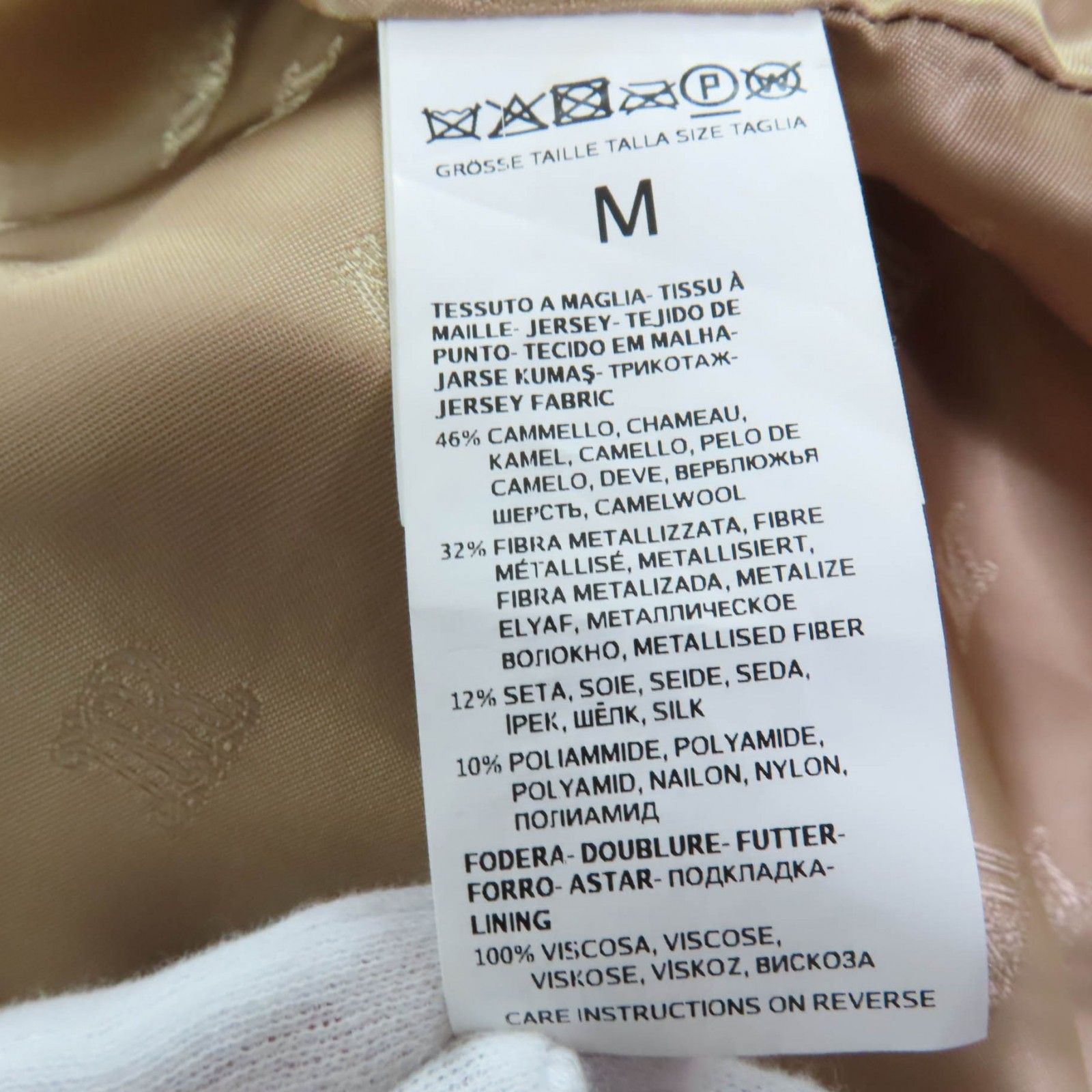 極美品☆Max Mara マックスマーラ 101101016 テディベアコート  