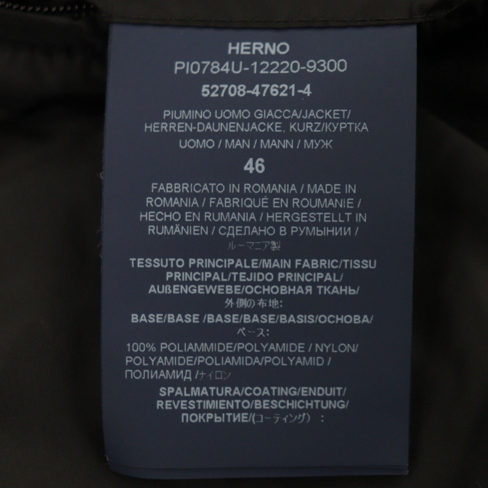 極美品 Herno ヘルノ 21-22AW PI0784U フーデッド ダブルジップアップ クロスボンバー ダウンジャケット ブラック 46 ...