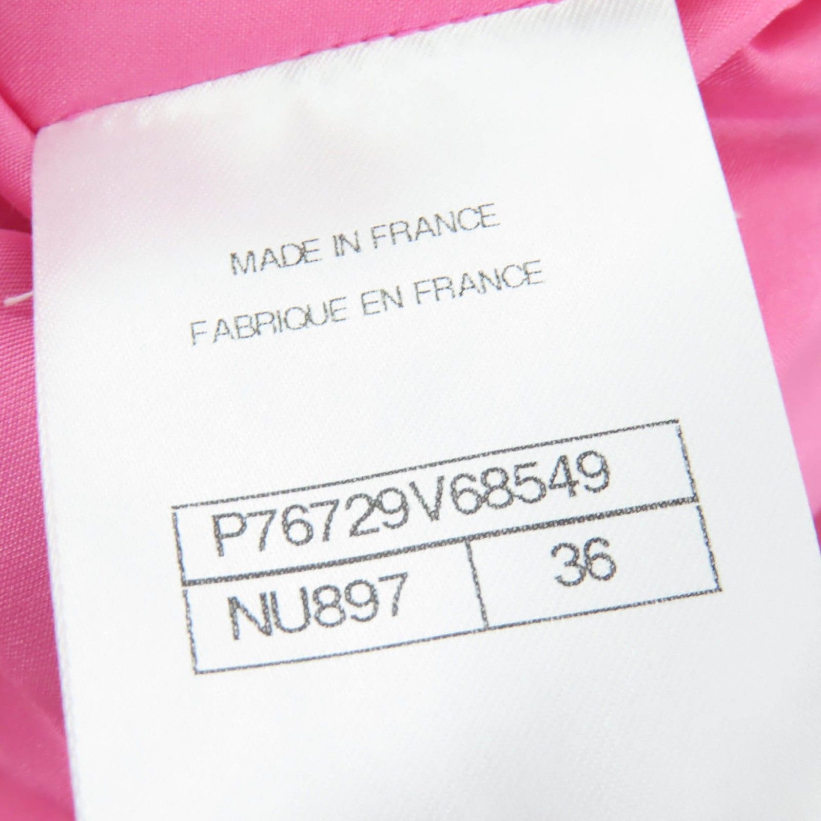 極美品☆CHANEL シャネル 24P P76729V68549 ココマーク ランウェイ着用  